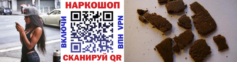 МДМА Горно-Алтайск