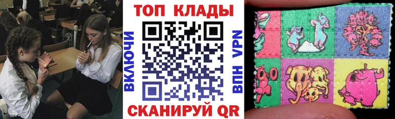 Где продают наркотики Горно-Алтайск Бошки Шишки  АМФЕТАМИН  Гашиш  Галлюциногенные грибы  Alpha-PVP 
