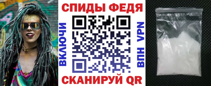гидра онион  Горно-Алтайск  Амфетамин VHQ 