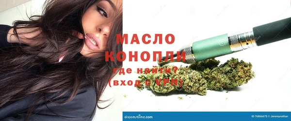 PSILOCYBIN Арсеньев