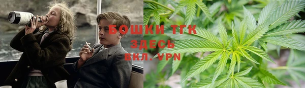 СК Армянск