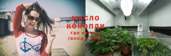 СК Армянск