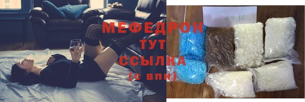 PSILOCYBIN Арсеньев