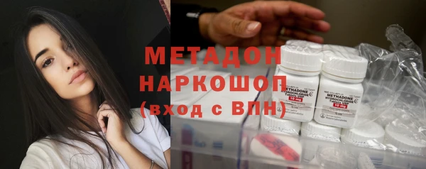 PSILOCYBIN Арсеньев