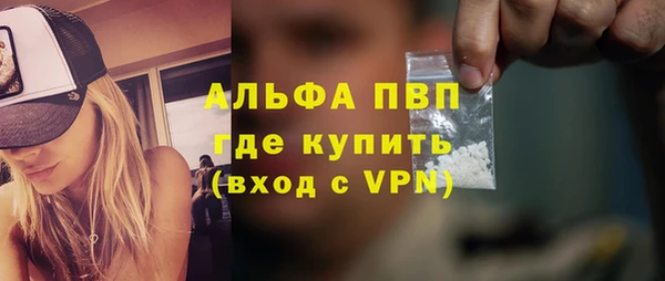 СК Армянск