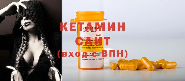PSILOCYBIN Арсеньев