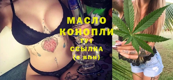 СК Армянск
