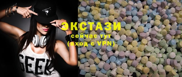PSILOCYBIN Арсеньев
