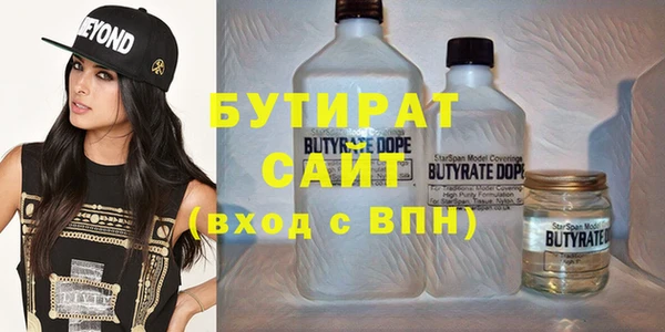 хмурый Зеленокумск