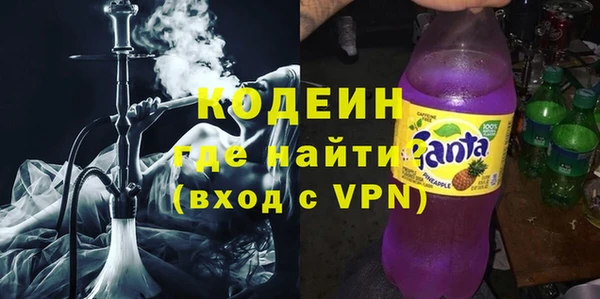 СК Армянск