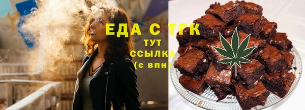 PSILOCYBIN Арсеньев