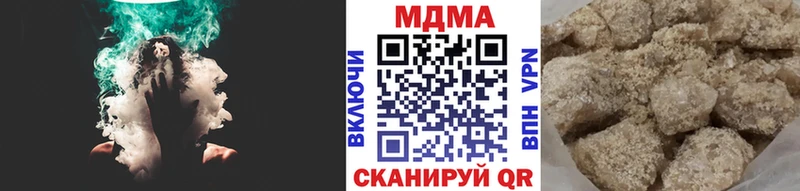 MDMA Molly  Горно-Алтайск 